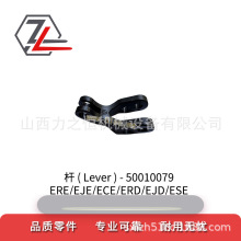 ��Ʒ�|�������܇�U50010079�m�����a�� ��܇���� ��׼ƥ��