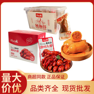 �ɴ������~����������ζī�~�� ���Lɳ�͠F���r��ʳ���r��ʳ���l