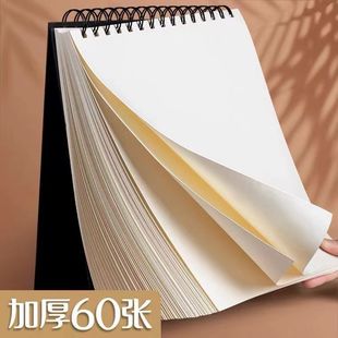 A4 Sketchbook Art Student 8K Sketchbook Picture Book 16K Blank Hand-Painted Colored Lead Student Sketch Changzhen