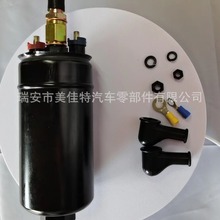 0580254044b܇ȼͱ    E85 ͱ 24V 10]