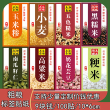 ����s�Z�˺��N���㶹С�����������׼R��ɫ���ײ����z�OӋ�V���N