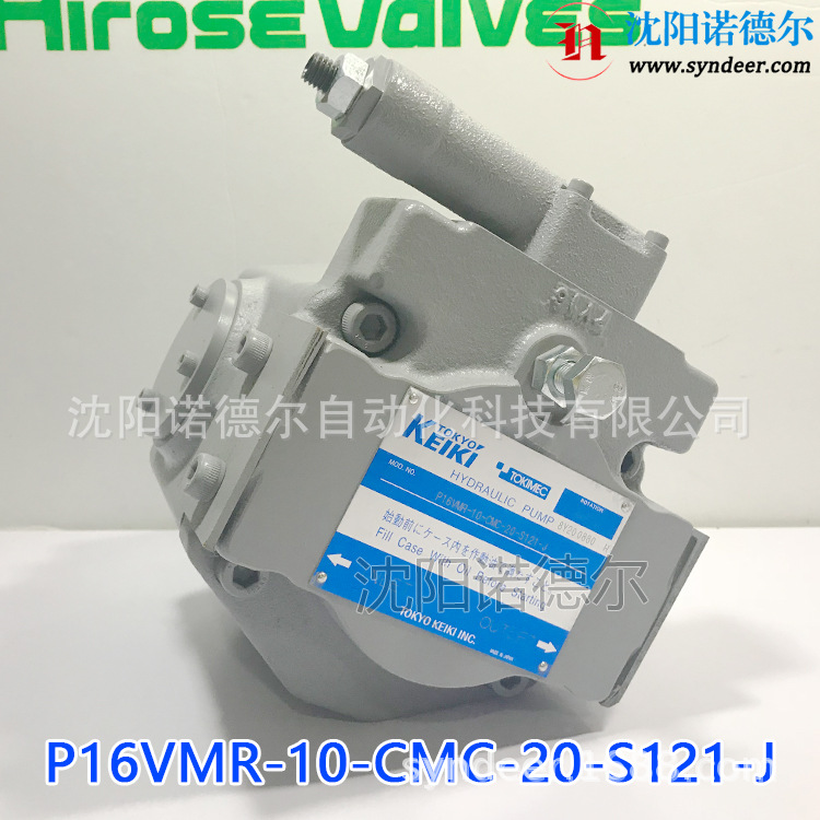 P16VMR-10-CMC-20-S121-J 东京计器柱塞泵现货TOKYOKEIKi