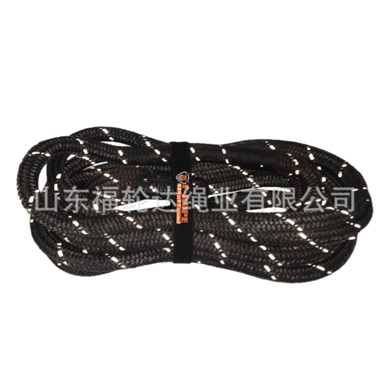 带反光条越野拖车绳软卸扣包整套装搭配动能回收绳 厂家货源