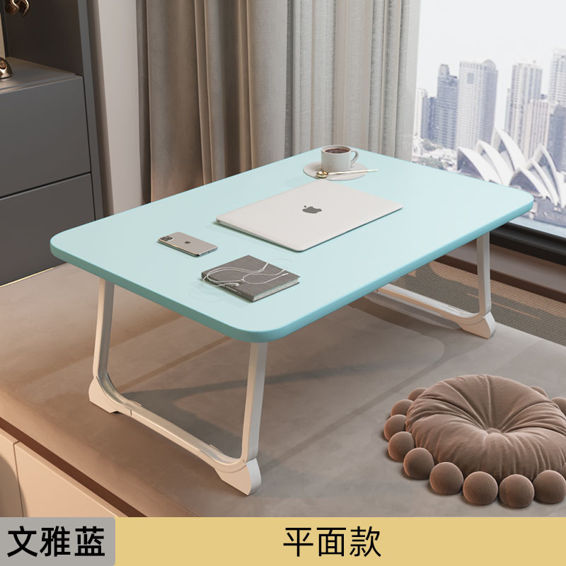 ベッドデスク折りたたみ小さなテーブルベッドテーブルコンピュータテーブル出窓寝室寮二段ベッド小さなテーブル学習テーブル|undefined