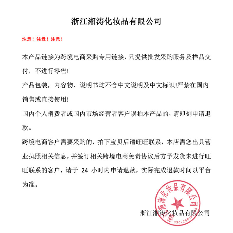 跨境专供不沾杯泰迪唇釉 持久不易脱色唇彩哑光丝绒液体口红|undefined