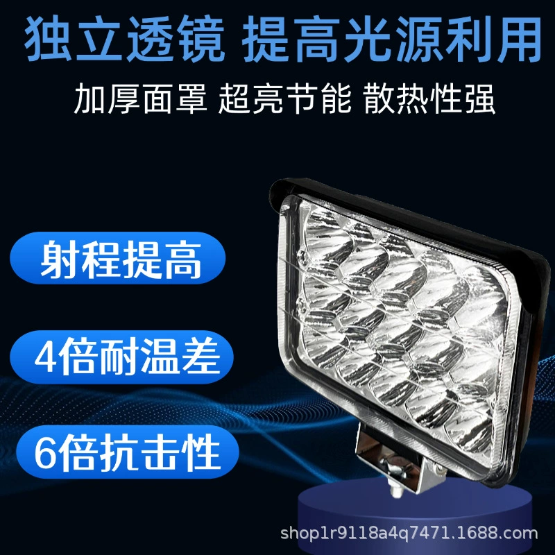 Супер яркая модифицированная универсальная квадратная лампа, LED-огни, 12V, 80V, 3 дюйма, 4 дюйма, 5 дюймов, 7 дюймов