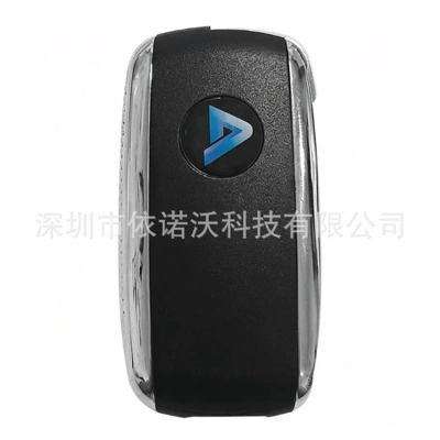 Car anti-theft device a 2-button universal car