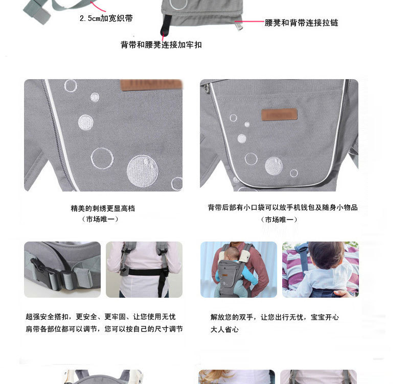详情-07.jpg