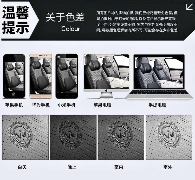 24 years of new full foreskin ice silk car seat cushion four seasons universal cross-border seat cover seat cushion original factory a generation of hair