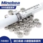 nmb日本厚度精密轴承