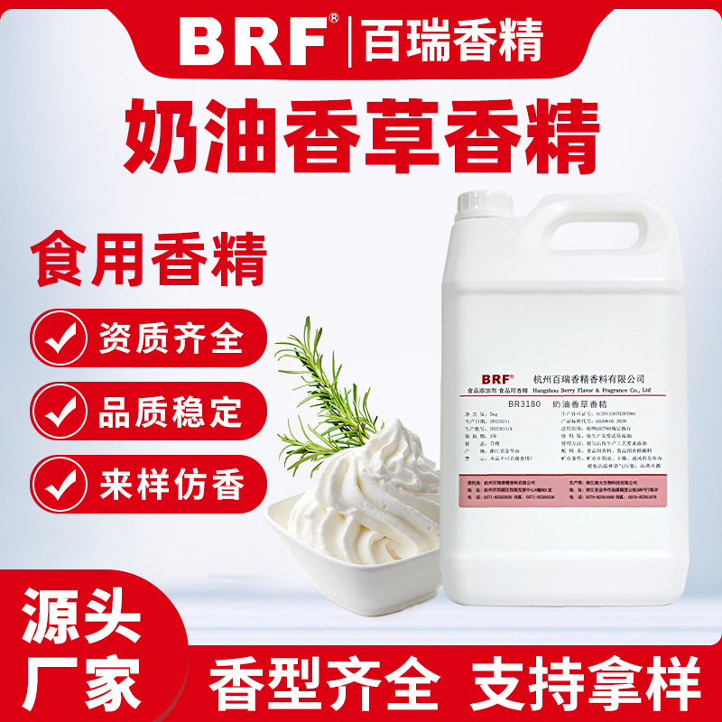 ��������㾫ʳƷ���決�ǹ������͸��¼���ʳ���㾫��������㾫