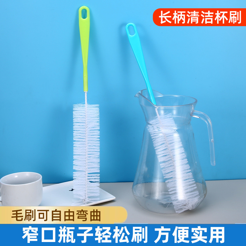 구부릴 수있는 톤 배럴 익스텐더 핸들 청소 브러시 컵 브러쉬 주방 다기능 와인 병 디캔터 브러시
