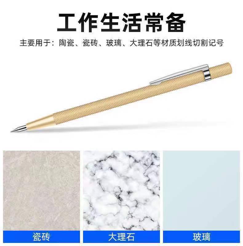 (2개) 텅스텐 강철 합금 마킹 펜 금속 타일 절단 펜 유리 대리석 다기능 높은 경도 조각 페인트 펜