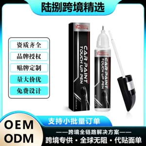 RAYHONG Car Scratch Repair Pen Covers Fine Scratches, Convenient DIY Car Paint Maintenance, Essential Car Accessory