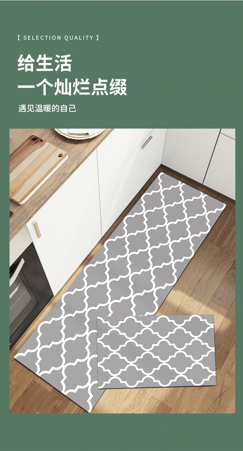 垫子, 厨房, 厨房, 厨房吸, 地地油脚, 门垫