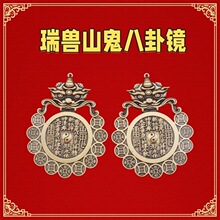 ��Ʒ��Fɽ�������R����Ҿ��b�ʮ���X���