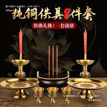 ��ɫ������P�����S�~���b����������ʽ������Ʒ��t�����҃ȹ���