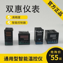 CHB402/702ؿ@ܱȫԄӜضȿƃx_P{ضȿ؜؃x