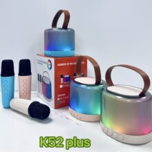 K52plus�{������ԒͲһ�w����ֱ������K�������L��ͯ�����������