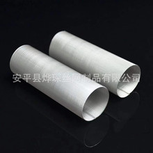 �S�Ҷ����^�V�WͲ304���P䓺Y�WֱͲ �AͲ��Ͳ�^�VͲ�WͲ�Vо�Ǽ�