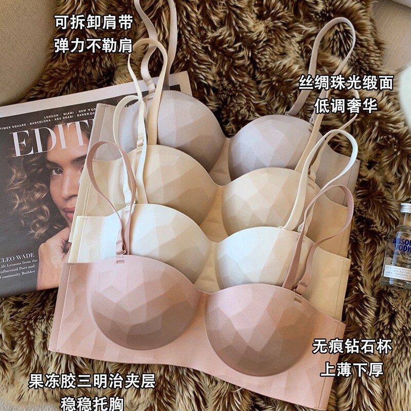 1080 noble seamless diamond cup without steel ring strapless underwear small chest gathered this year red bra suit