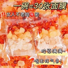 ��Ʒ������zѩ�������״������B��M���z��������aƷ�B������