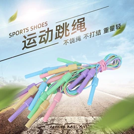 田径用品;体操/运动垫;羽毛球