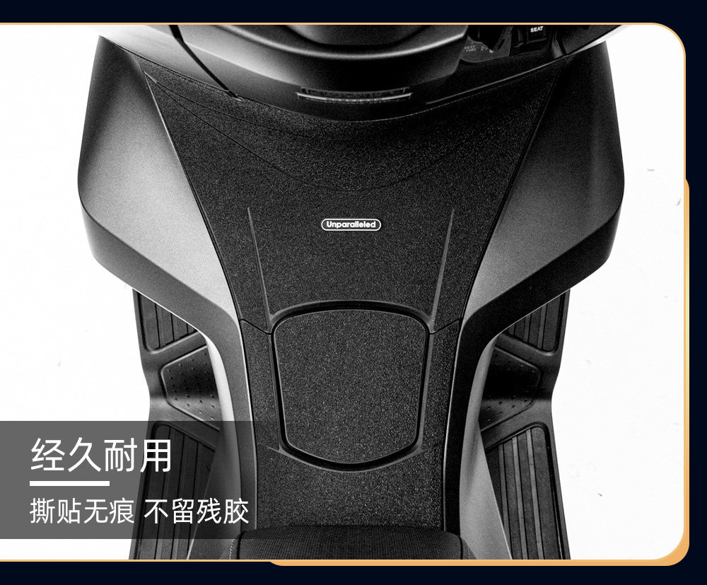 Suitable for 25 Models of Honda Pcx160, Armor Stickers, Thickened Matte Body Waterproof Protection Modification Parts and Accessories