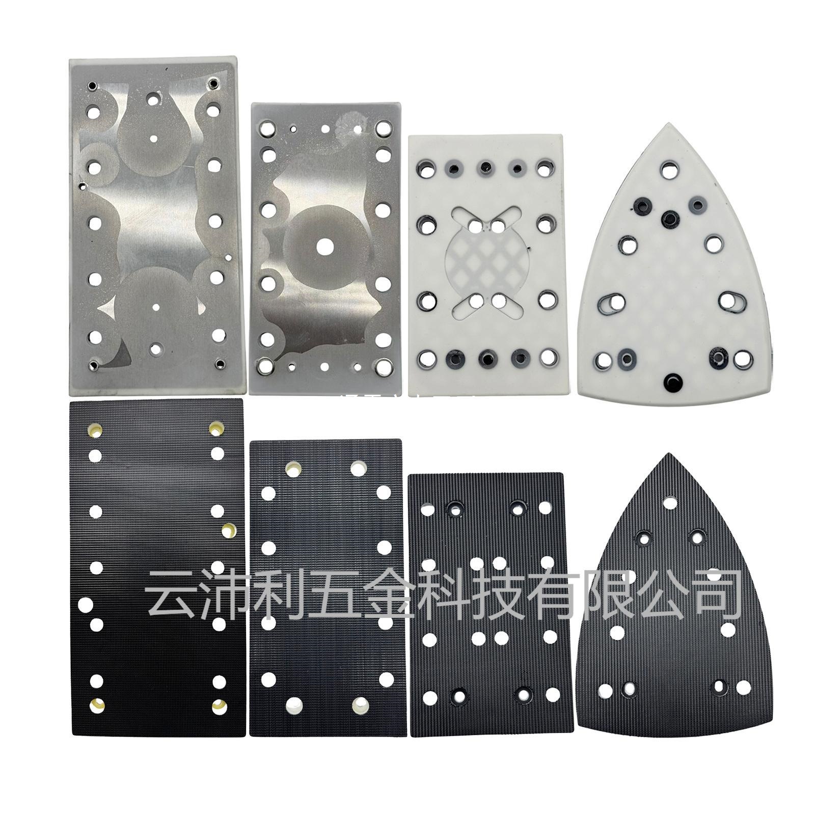 货源方型磨盘 适用于费斯托FESTOOL方形磨垫打磨盘抛光机底盘