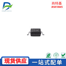 Ф�ػ������� B5818WS/CJ/SOD-323 SK  1A/30V ȫ���ֻ�/����ֱ��