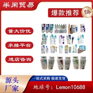 �羳�m��ϴ�����۲���˪��˪ˮ���ᾫ�A���o��˪ҹ˪��˪����z