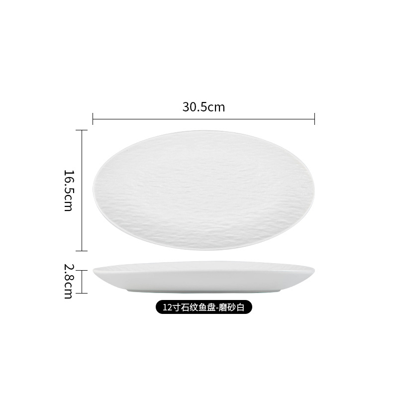 Juego de platos creativos de alta gama en blanco y negro japonés, platos transfronterizos, tazones de cerámica, platos occidentales, platos de fiador, vajillas de cerámica image 50