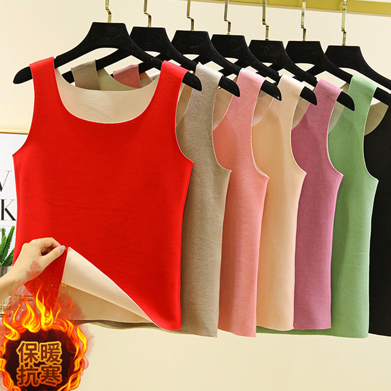 Autumn and Winter de Velvet seamless round neck thermal vest sleeveless underwear fleece-lined thickened bottoming shirt Women's sling plus size special offer Autumn and Winter de Velvet seamless round neck thermal vest sleeveless underwear fleece-lined thickened bottoming shirt Women's sling plus size special offer