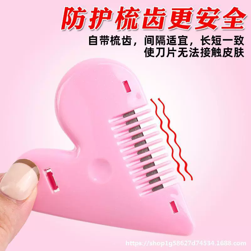 Прямые продажи двусторонняя расческа для волос нож для ремонта волос тонкая челка триммер детский против стрижки волос парикмахерский нож Парикмахерские ножницы