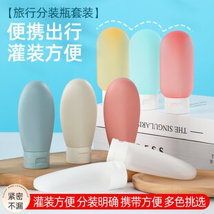 ��ݱ��W�LPEܛ�ܷ��bƿ ��y�Ƶ�ϴ�lˮ��ԡ¶���ДD����Һ���b