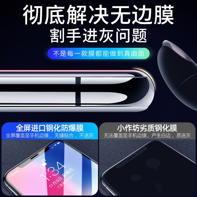 FCD3630169C8D7B5A7A5A89A9B9E51