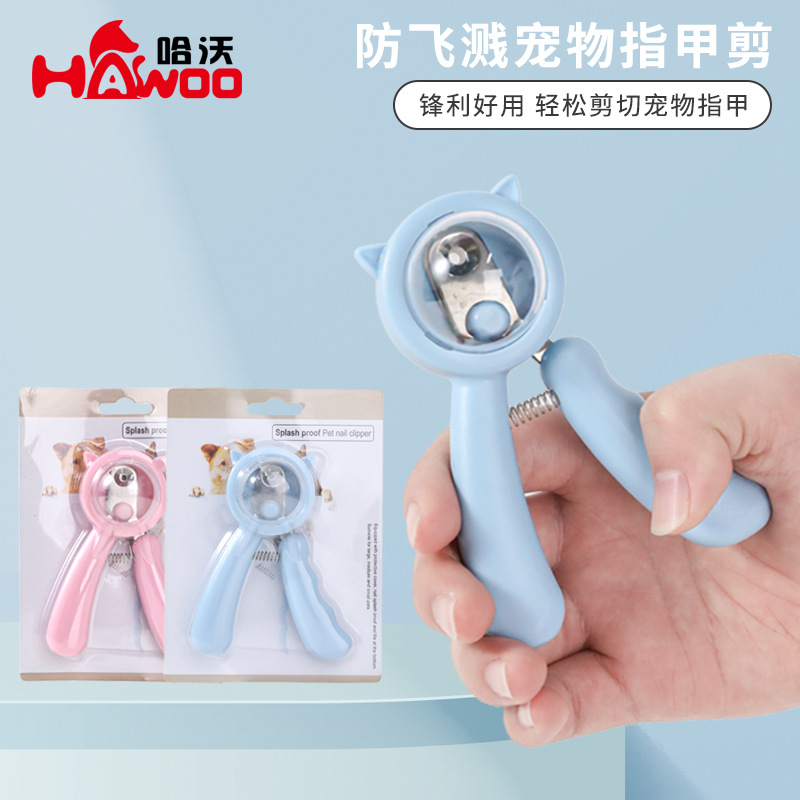 Perro y perro de aleación pinzas de uñas para mascotas cortadoras de uñas moler capas anti-splash gatos agujeros redondos tijeras de uñas al por mayor