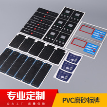 pvc�����N���˺��_�P�N���R���ò��������ʾ������_�P�p��ҹ��