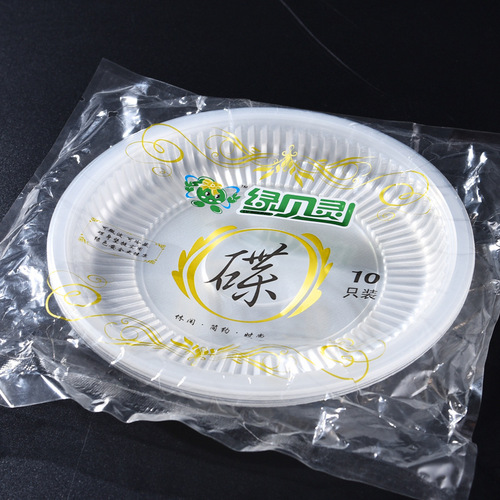 Disposable plates, dishes, transparent dishes, plastic PP food grade high temperature resistant cakes and fruits wholesale
