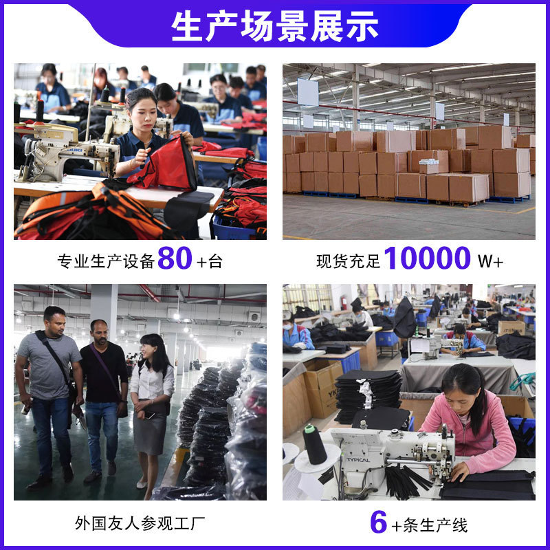 Mochila de stock de fábrica nueva bolsa de computadora de negocios de bolsillo independiente de gran capacidad bolsa de embarque de viaje de negocios portátil simple