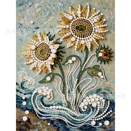 钻石画、皮画;DIY/数字油画;纸巾盒