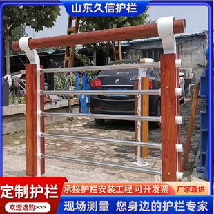 ��ľ�y�o�� ���^�e���X�Ͻ�ľ�y�Dӡ�o�� ���@С�^�@ˇľ�y�ڗU