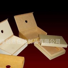 手工皂包装定做pvc木盒 药材保健用品包装木盒 精油化妆品包装盒