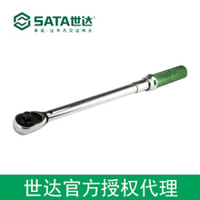 ������Ȩsata����1/2"ϵ��רҵ���ɵ�ʽŤ������60-340N&middot;m 96313