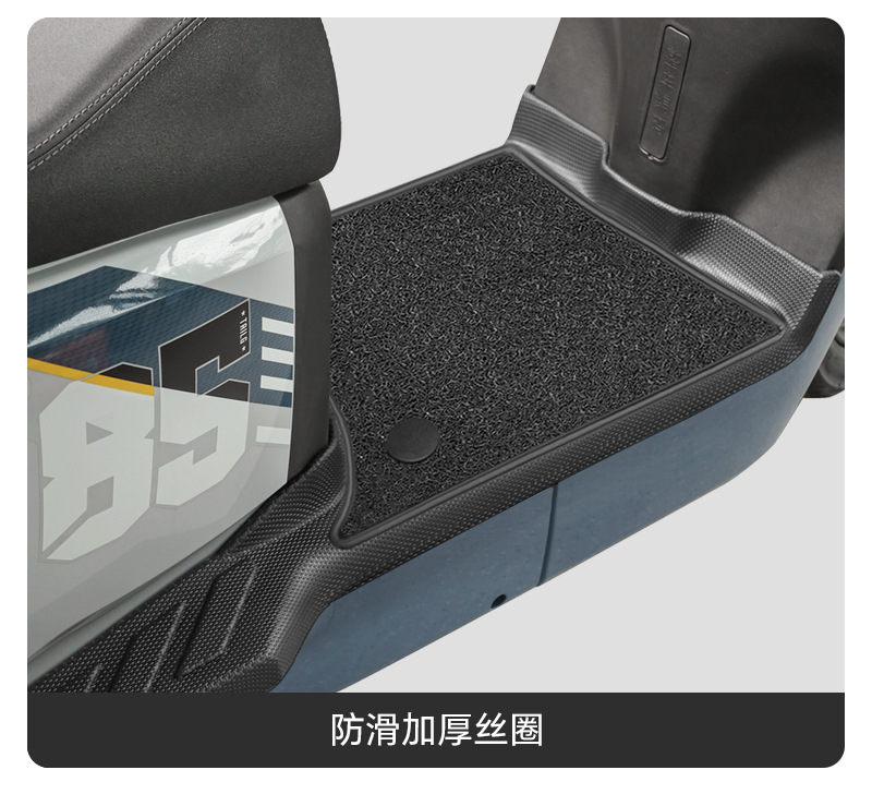 Suitable for Taoling Fully Surrounded Tpe Foot Pads/Galaxy Eb/Sky Eb/Shen Eb Series Waterproof, Wear-Resistant and Environmentally Friendly