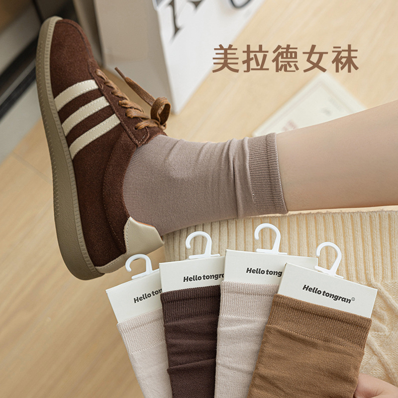 [30% de descuento] calcetines de verano delgadas para niños, calcetines de algodón sin hueso, calcetines al por mayor.