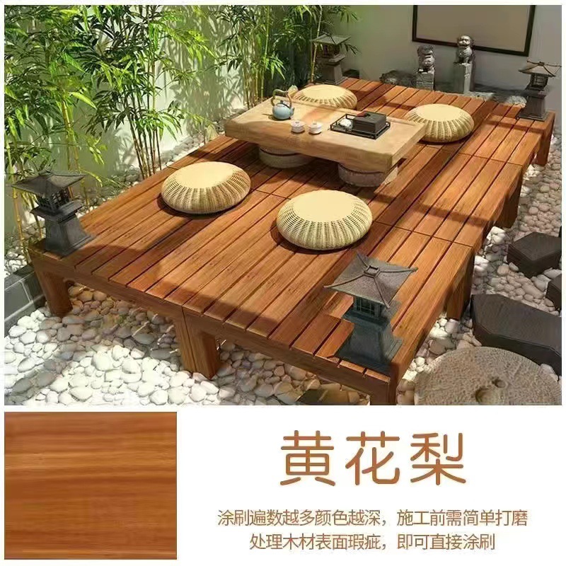 【황화리】실내 및 실외 사용에 적합; 0.35kg