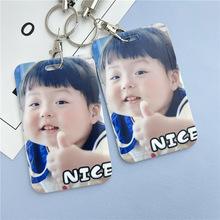 可爱丸子妹ins风公交卡保护套学生饭卡校园门禁证件门卡套钥匙链