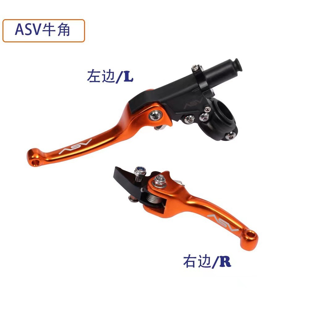 Cross-Border Hot-Selling Motorcycle Modification Parts Off-Road Vehicle Asv Brake Handle Foldable Brake Clutch Lever