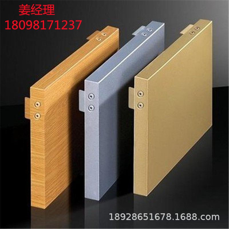 厂家直供包柱铝板 商场雕花铝板 镂空弧形铝板仿古铝艺古建